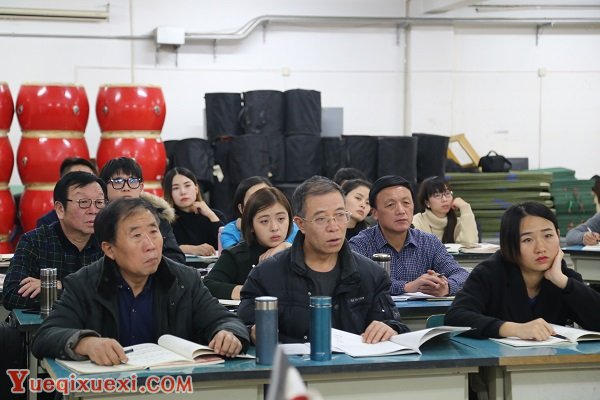 首期中国音协小提琴考级教程师资培训班在北京开班6.JPG
