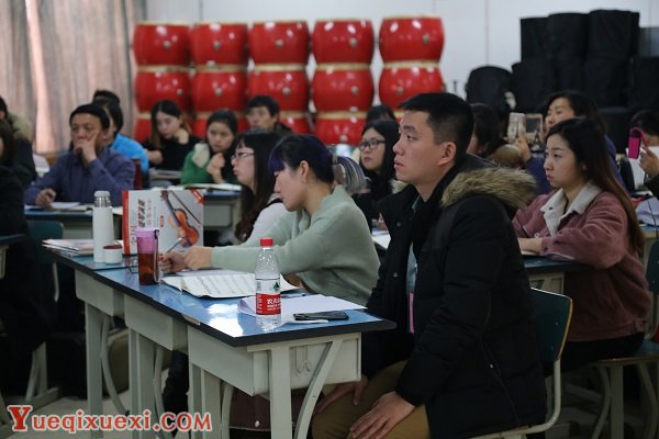 首期中国音协小提琴考级教程师资培训班在北京开班3.JPG