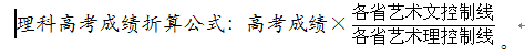 blob.png
