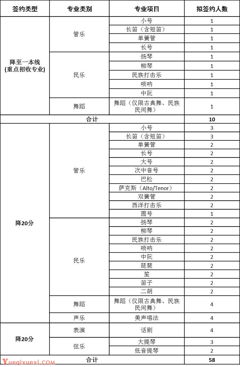 upload_file_3947.jpg
