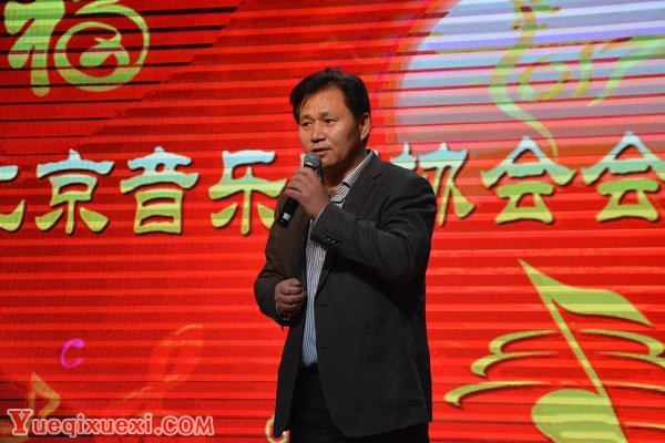 北京音协秘书长赵金波介绍音协一年来的工作.jpg