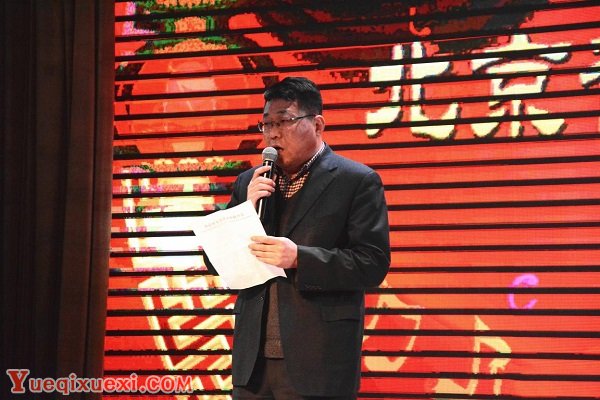 北京市文联党组书记沈强致辞.jpg