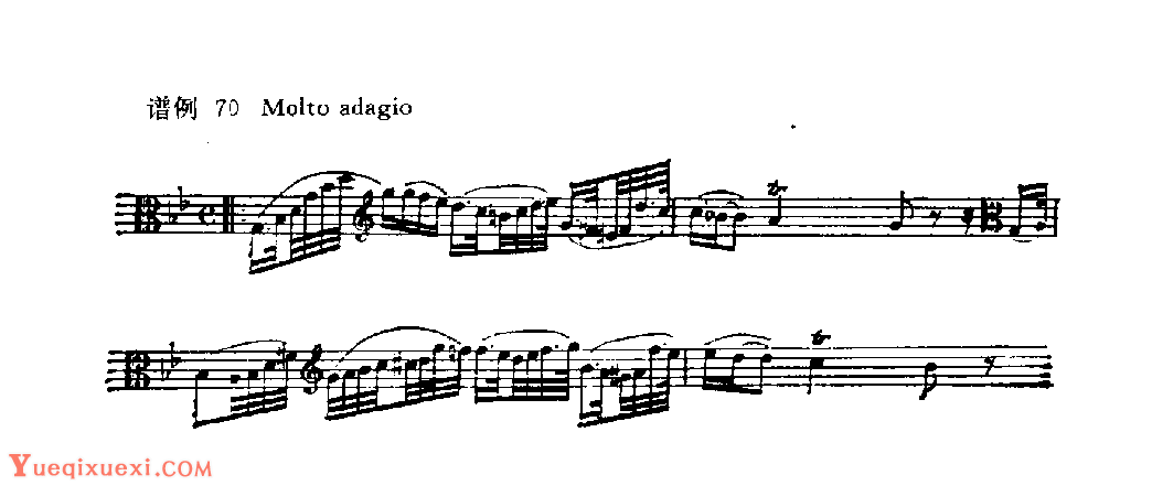 中提琴与钢琴的未完成奏鸣曲4