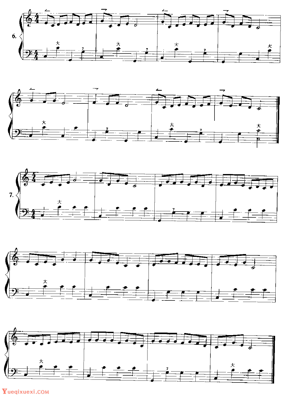 手风琴双手练习4