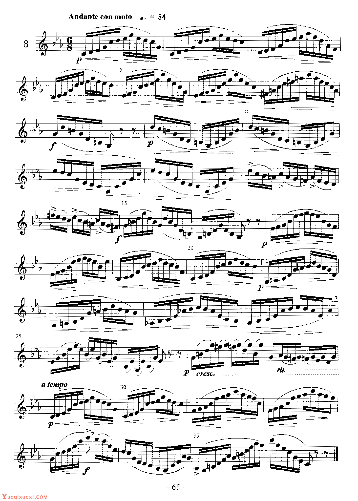 单簧管综合性练习及中外名曲与练习曲《富有“表情”的练习曲(1-18)》