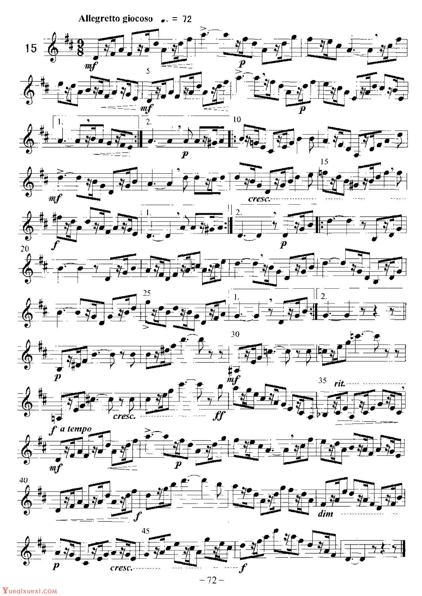 单簧管综合性练习及中外名曲与练习曲《富有“表情”的练习曲(1-18)》