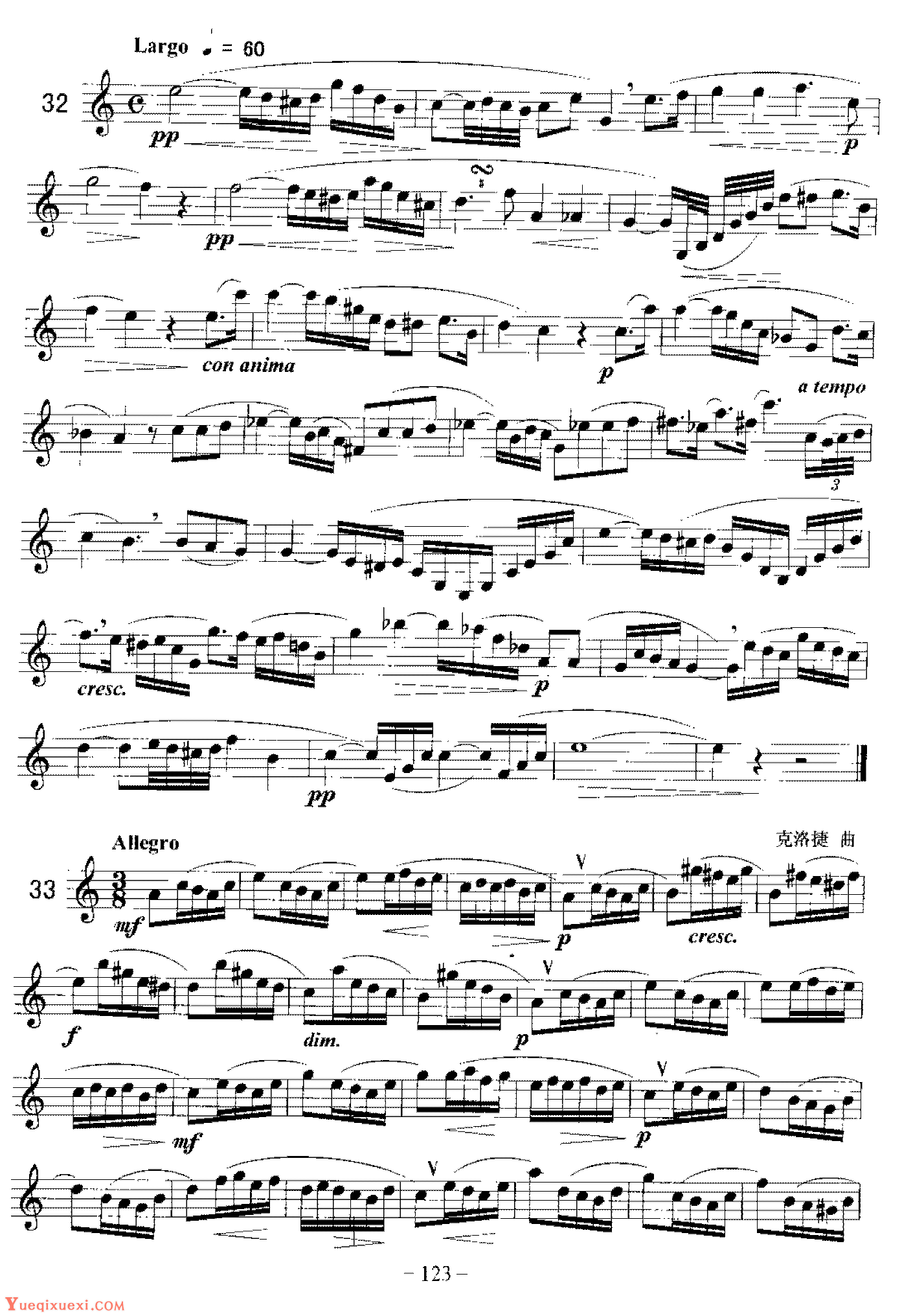 单簧管旋律性练习曲(1-53)