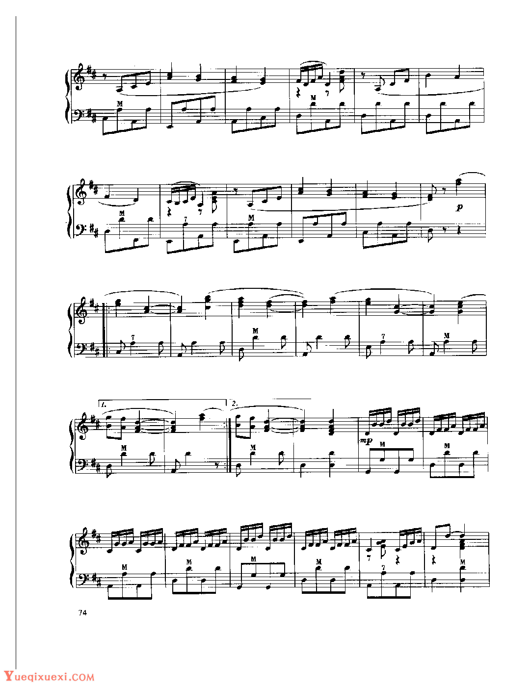 现代手风琴流行乐曲《依次地弹奏》[俄]B.库茨涅佐夫曲