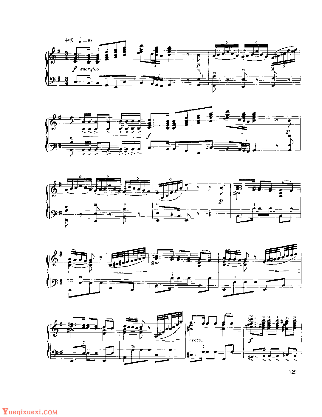 现代手风琴流行乐曲《幻想曲》[法]A.阿斯蒂尔曲