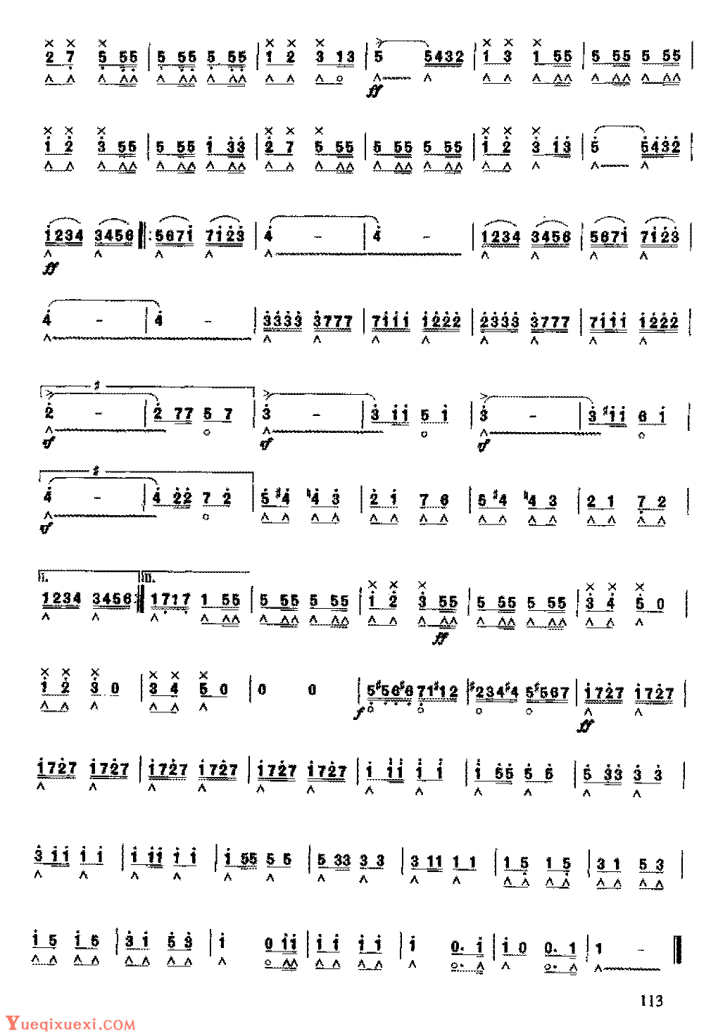 复音口琴简谱《威廉·退尔序曲/罗西尼曲》十级：半音奏法