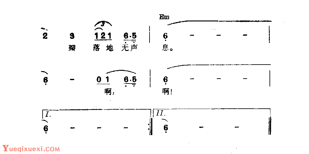 吉他伴奏日本流行歌曲《苹果谣》小泽不二夫词　米山正夫曲