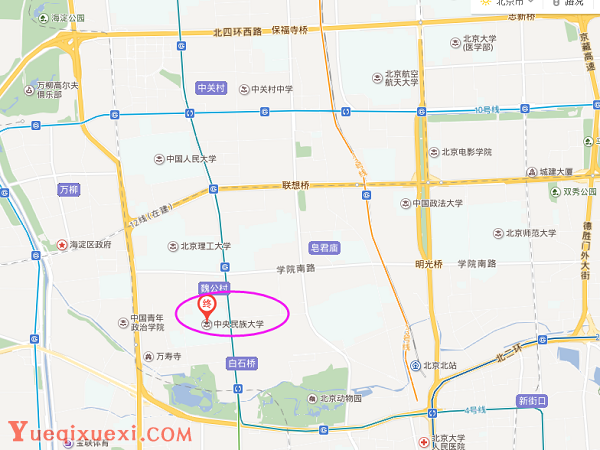 关于举办2018首都之星新春音乐会的通知.png