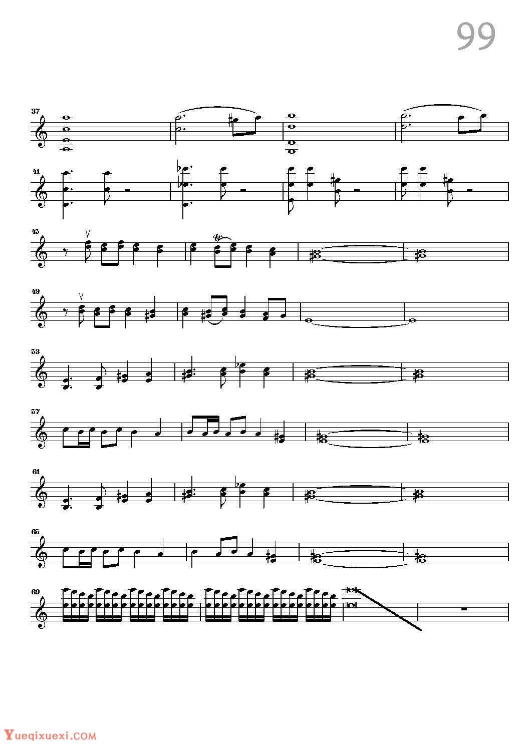 小提琴独奏乐曲谱《Misirlou/Music》戴维嘉雷特