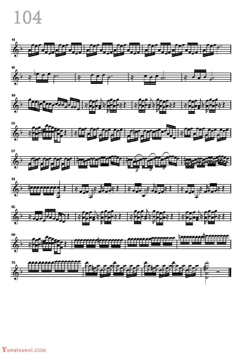 小提琴独奏乐曲谱《Palladio/Music》戴维嘉雷特