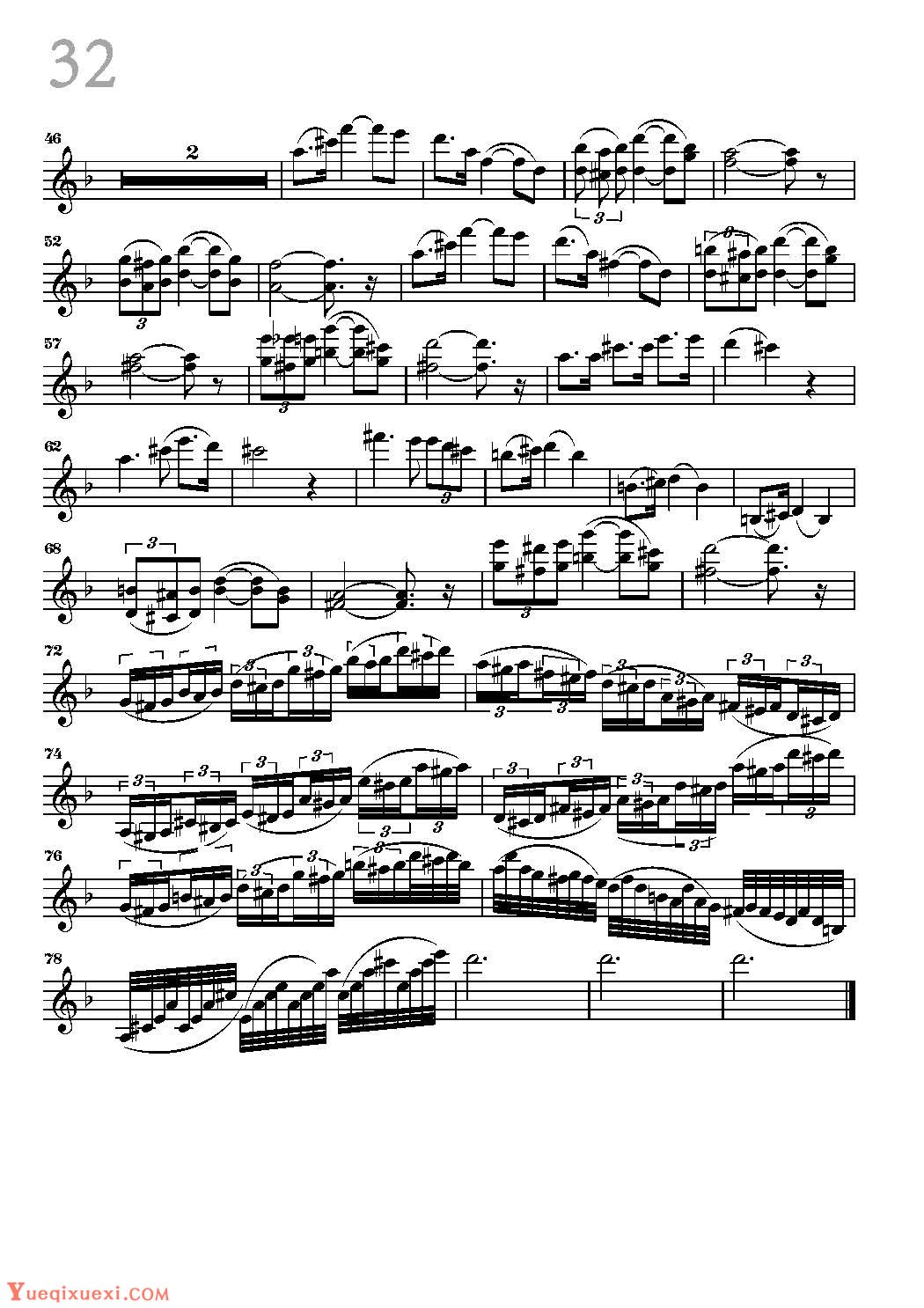 小提琴独奏乐曲谱《Serenade/Classic Romance》戴维嘉雷特