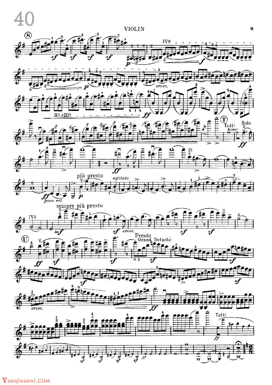 小提琴独奏乐曲谱《Concerto in E Minor/Classic Romance》戴维嘉雷特