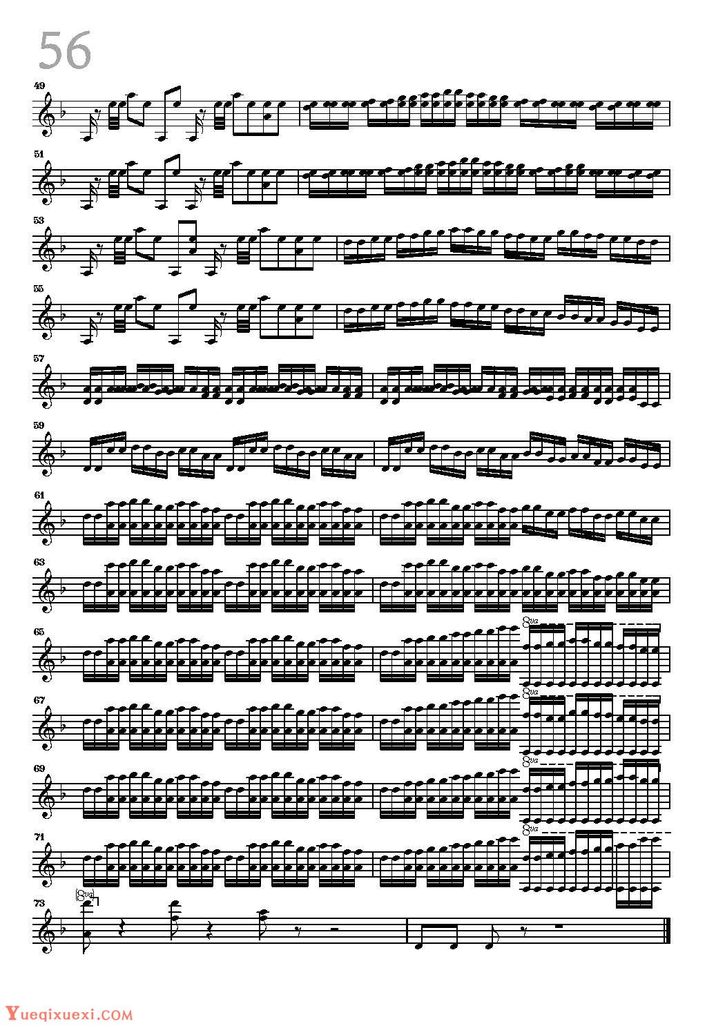 小提琴独奏乐曲谱《Asturias/Rock Symphonies》戴维嘉雷特