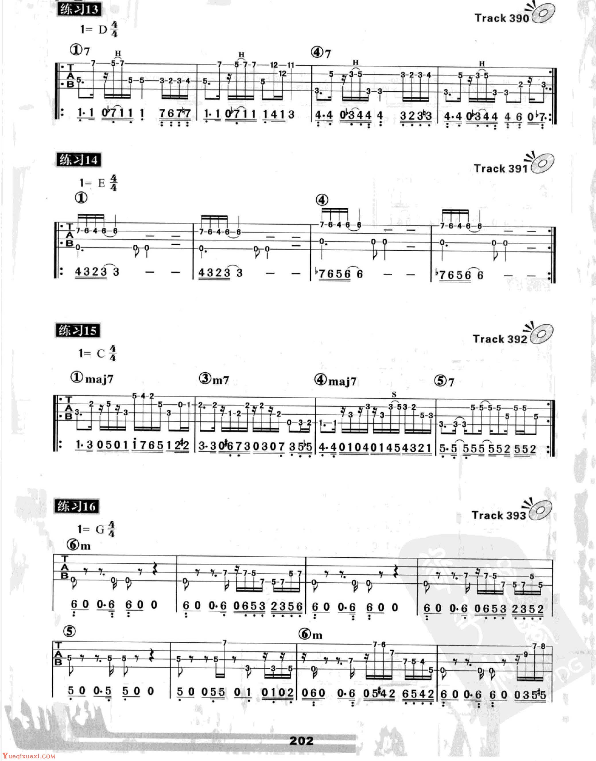电贝司节奏及节奏练习 复杂的节奏