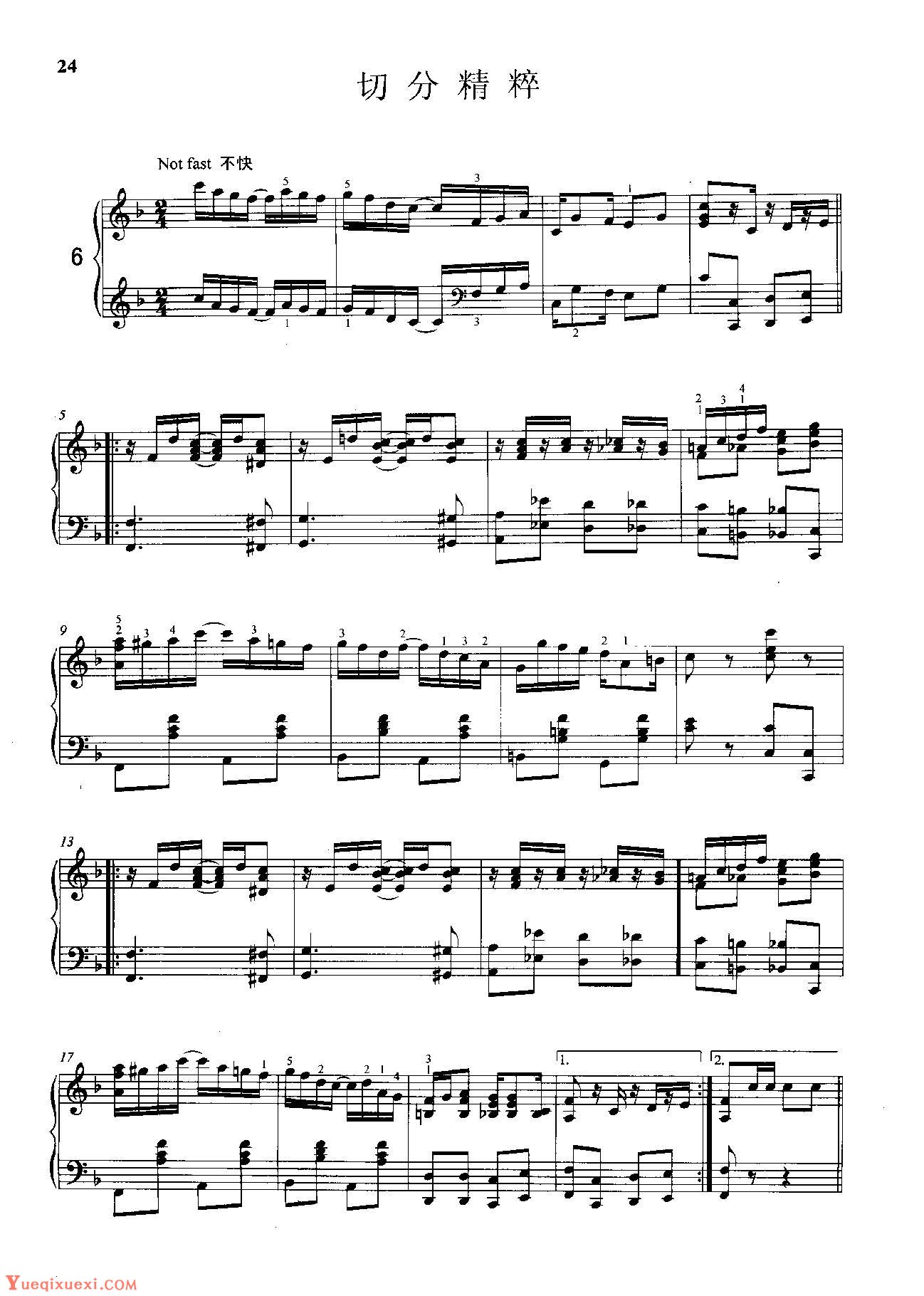 雷格泰姆钢琴乐谱《切分精粹》雷格泰姆之王斯科特·乔普林
