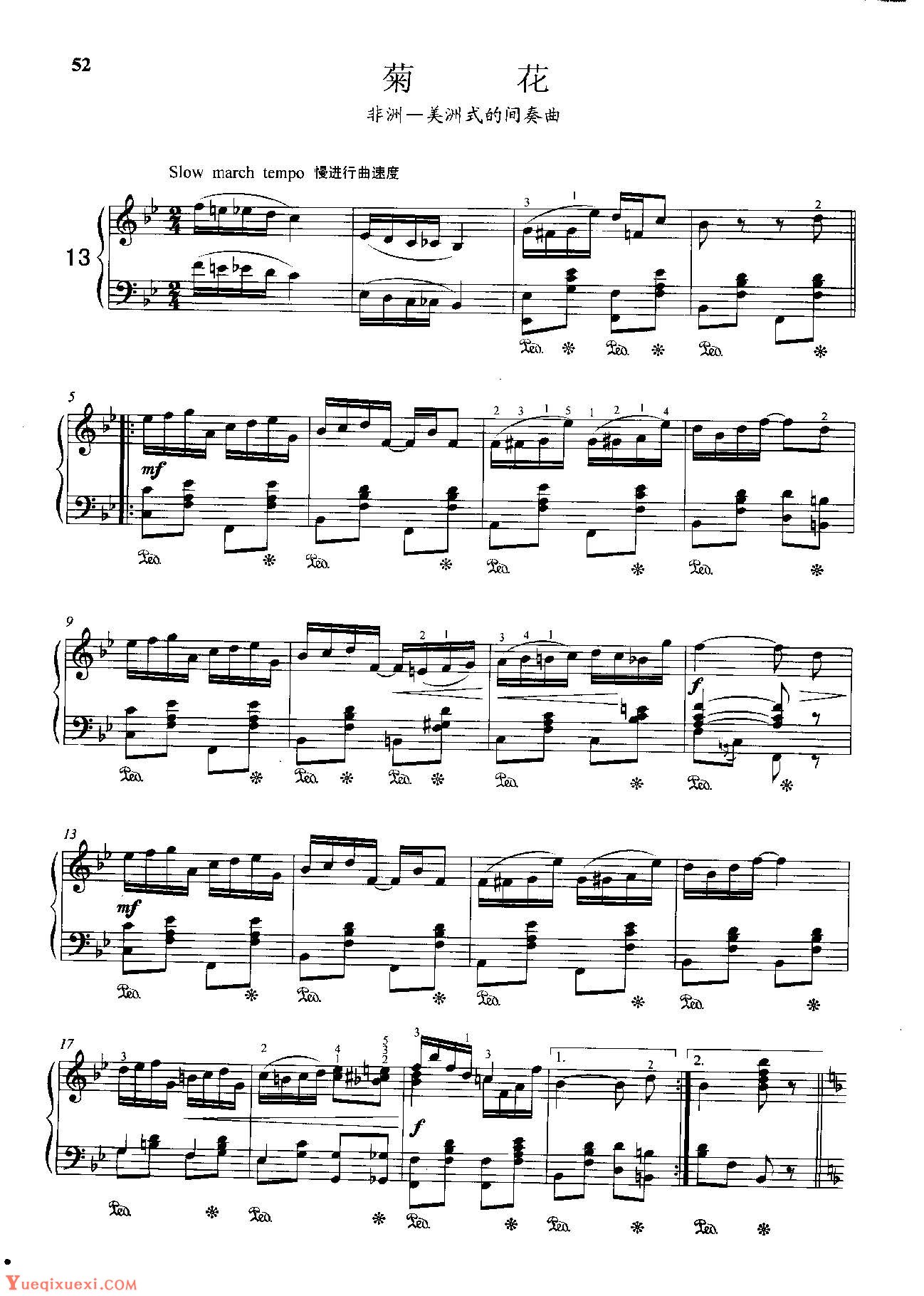 雷格泰姆钢琴乐谱《菊花》雷格泰姆之王斯科特·乔普林
