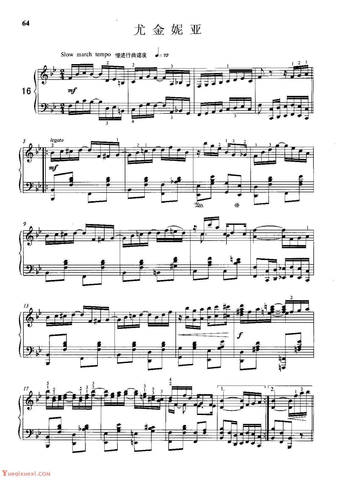 雷格泰姆钢琴乐谱《尤金妮亚》雷格泰姆之王斯科特·乔普林