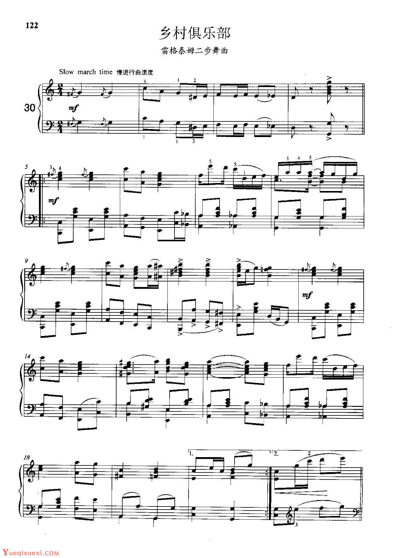 雷格泰姆钢琴乐谱《乡村俱乐部》雷格泰姆之王斯科特·乔普林
