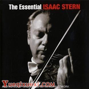 世界著名的小提琴大师-艾萨克·斯特恩简介