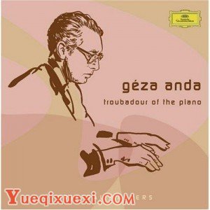 盖扎.安达(Geza Anda) -钢琴协奏曲 -2(Piano Concertto No.2)介绍
