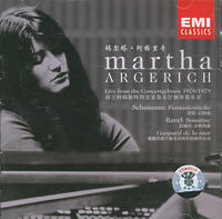阿根廷女钢琴家玛尔塔.阿格里奇（Martha Argerich） - 钢琴梦幻曲1