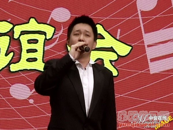 2012北京音乐家协会新春联谊会举行