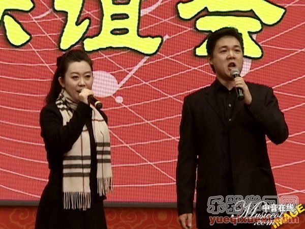 2012北京音乐家协会新春联谊会举行