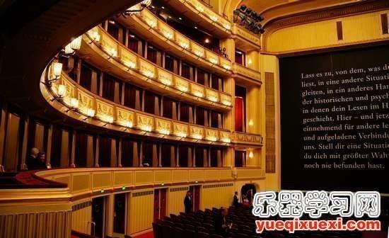 维也纳国家歌剧院公布新一季演出计划