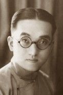 1907年2月5日，中国古琴家吴景略诞生