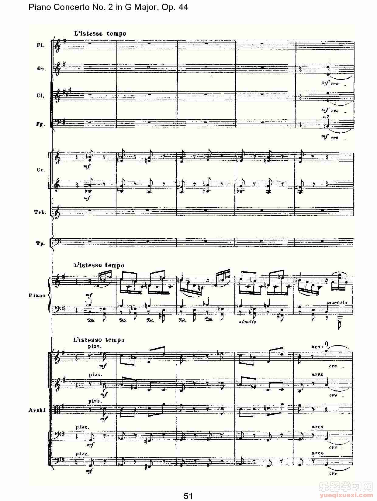 G大调第二钢琴协奏曲, Op.44第三乐章（十一）