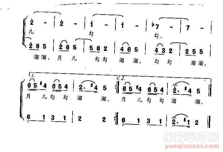 月儿月儿勾勾（无伴奏童声二部合唱）