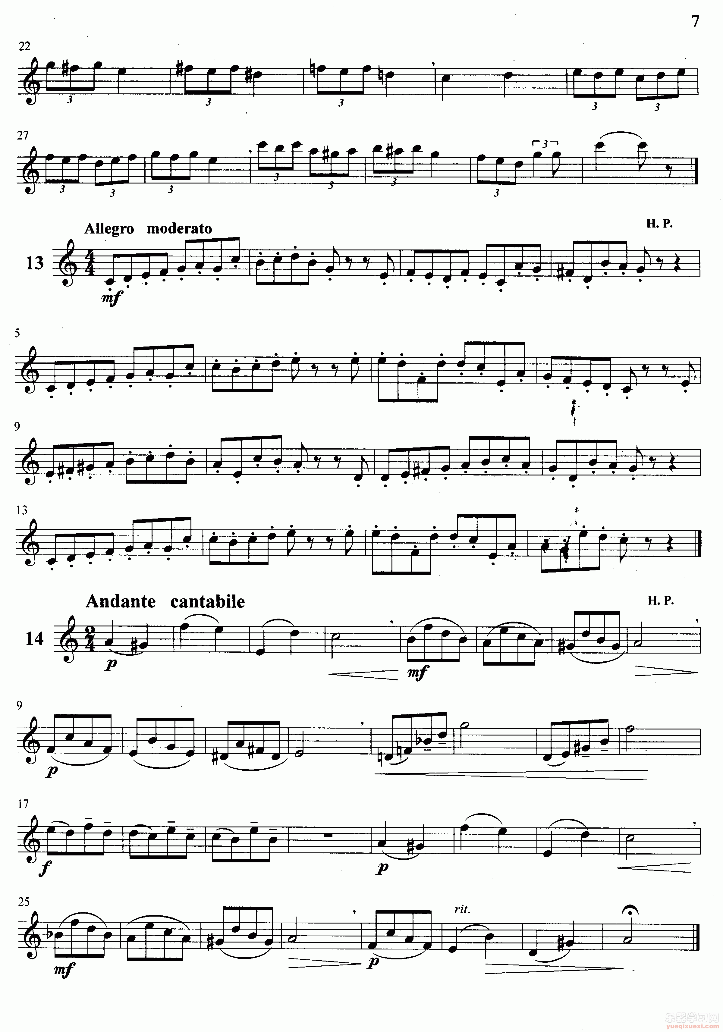 萨克斯管练习曲第100—007页