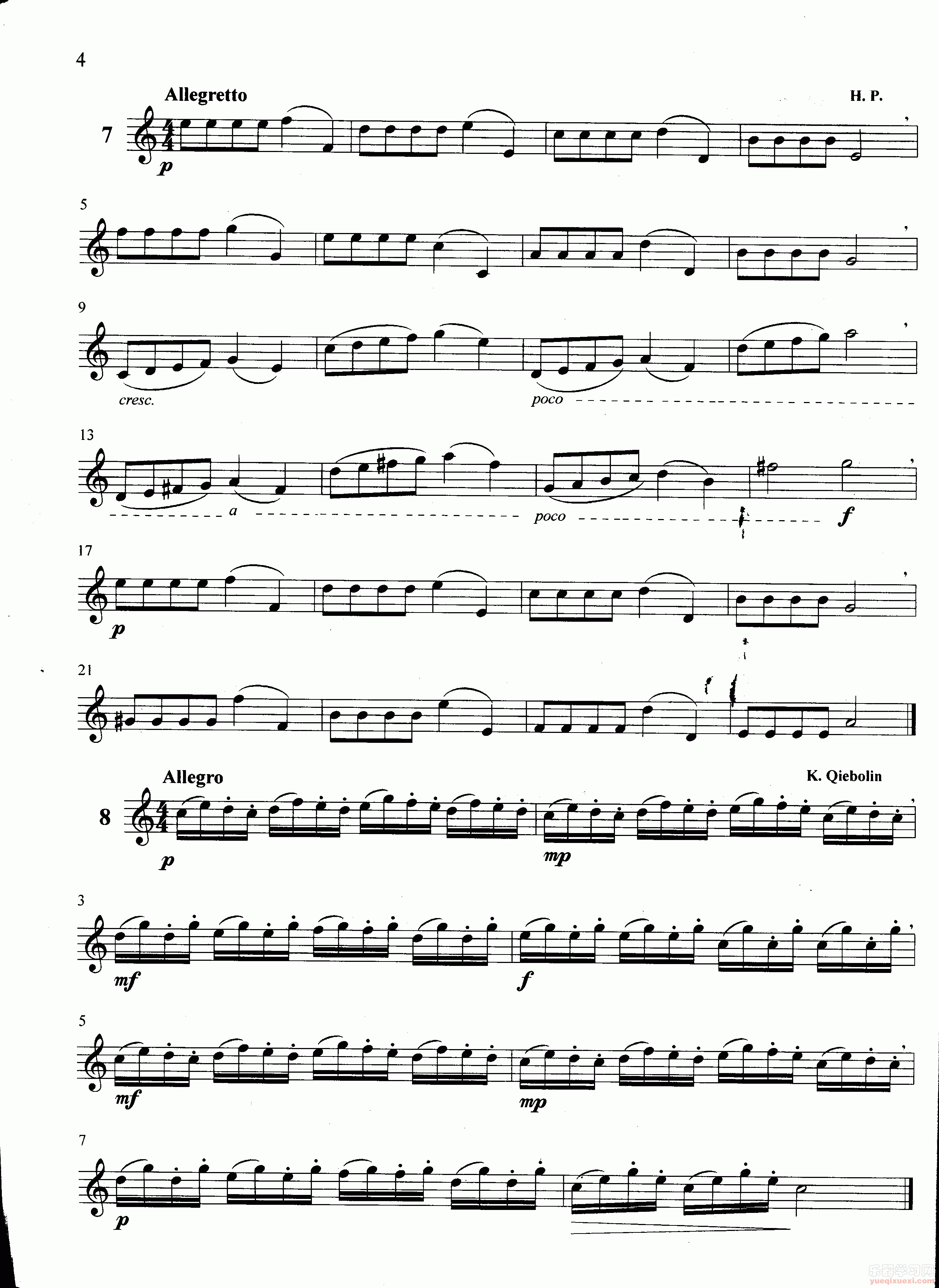 萨克斯管练习曲第100—004页