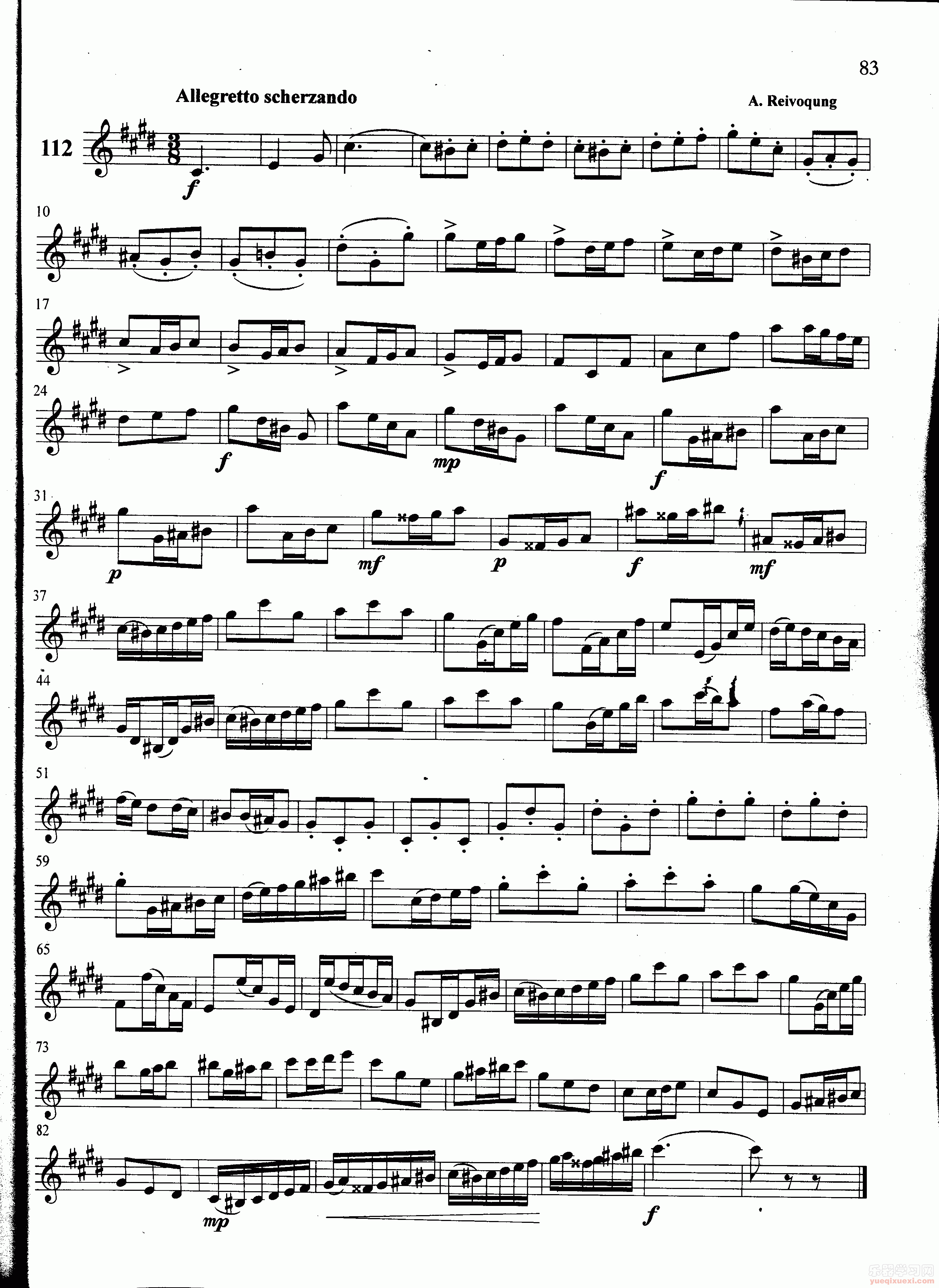萨克斯管练习曲第100—083页