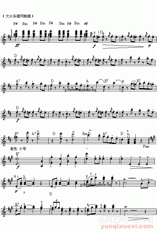 (035)拉德茨基进行曲(五线谱)