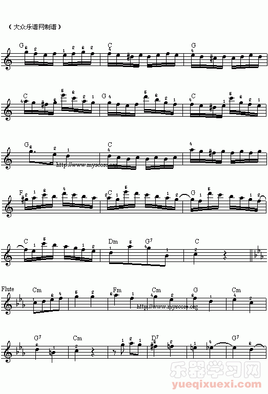 (029)小星星变奏曲(五线谱)
