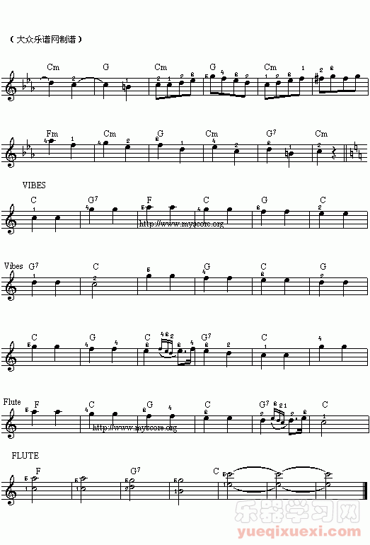 (029)小星星变奏曲(五线谱)