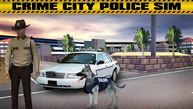 警犬保护城市