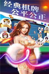 发财猫搜索