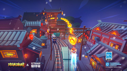 地铁跑酷奥特曼联动版