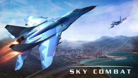 空战skycombat手游