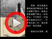 二胡协奏曲【情殇】 黄江琴