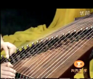 林玲古筝教程——第六课 藏族民歌《毛主席的光辉》