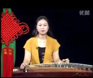 林玲古筝教程——第十七课 分解和弦练习3