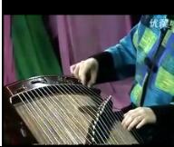 林玲古筝教程——第二课 广东民歌《落水天》