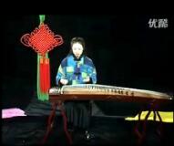林玲古筝教程——第三课 民歌《红河的春天》